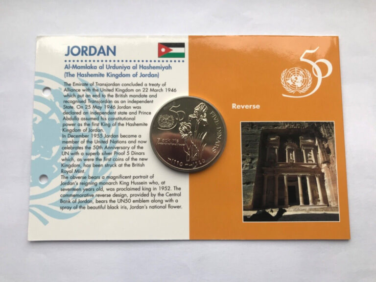 Read more about the article 1995 JORDAN 5 DINARS BRILLIANT UNCIRCULATED COIN BU