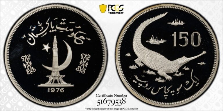 Read more about the article PAKISTAN 150 Rupees 1976 Silver Conservation Gavial Crocodile – PCGS PR69DCAM