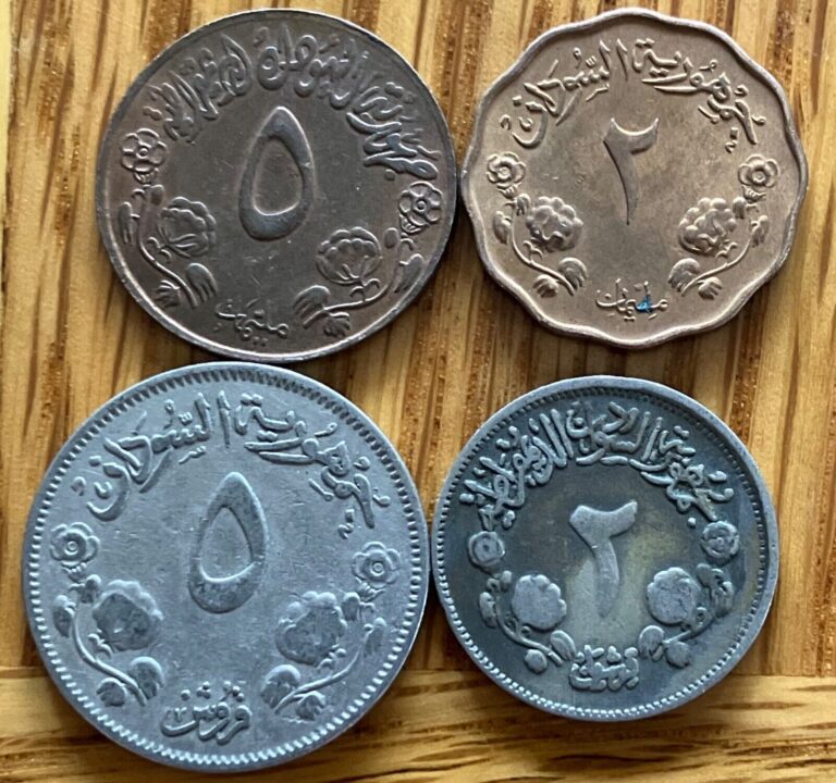 Read more about the article 1956 – 1973 Sudan 2  5 Millim and 2  5 Ghirsh/Qirsh  Obsolete African Coins
