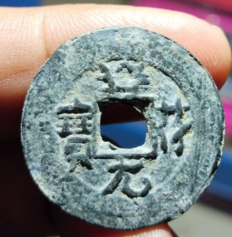 Read more about the article Malaya china bronze mix tin coin 1600s-1800s local scarce xf !!