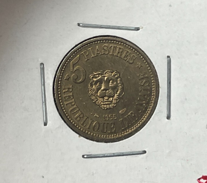 Read more about the article 1955 Lebanon 5 Piastres L2