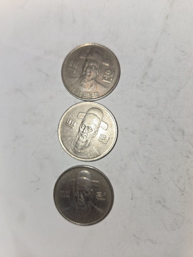 Read more about the article Nice SOUTH KOREA 100 WON  Lot Of 3 Coins 1985 1994 1982
