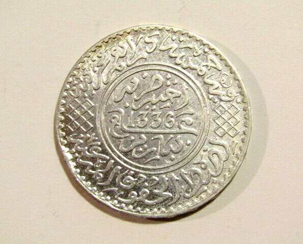 Read more about the article Morocco AH1336/1918 1/2 Rial Silver Coin