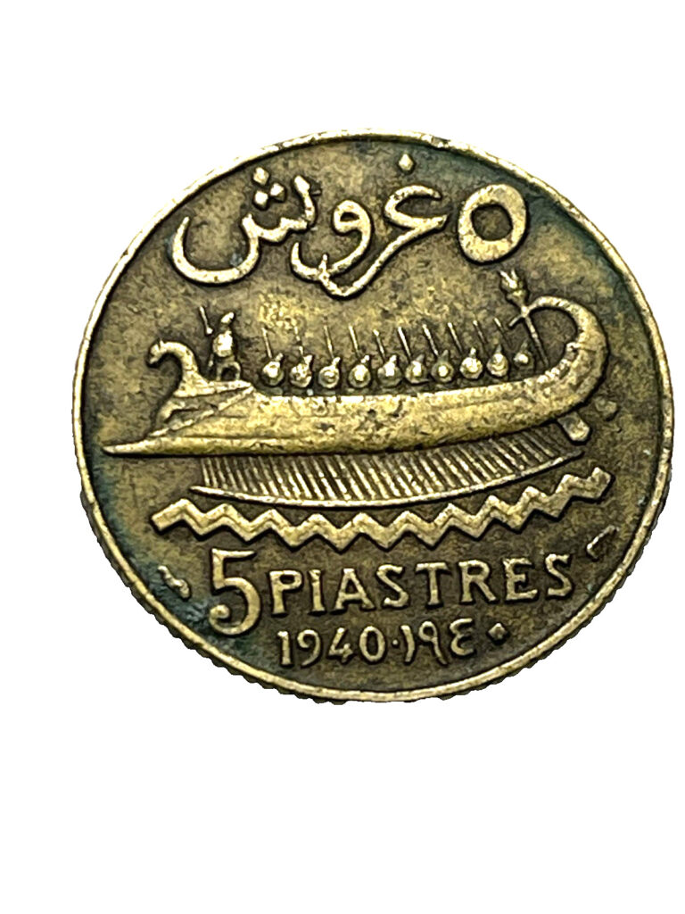 Read more about the article 1940 LEBANON 5 PIASTRES COIN
