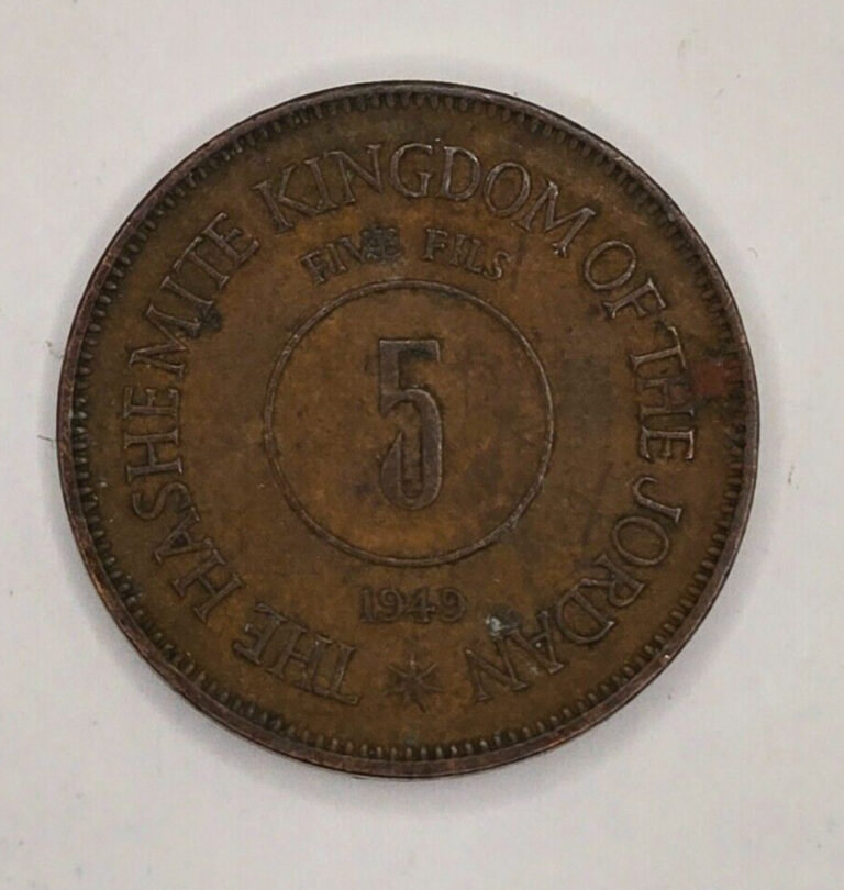 Read more about the article 1949-1368 Jordan 5 Fils Coin Bronze KM#3 Schon#3