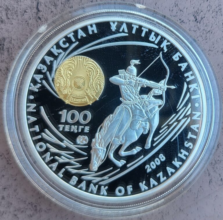 Read more about the article world coins collections lots
