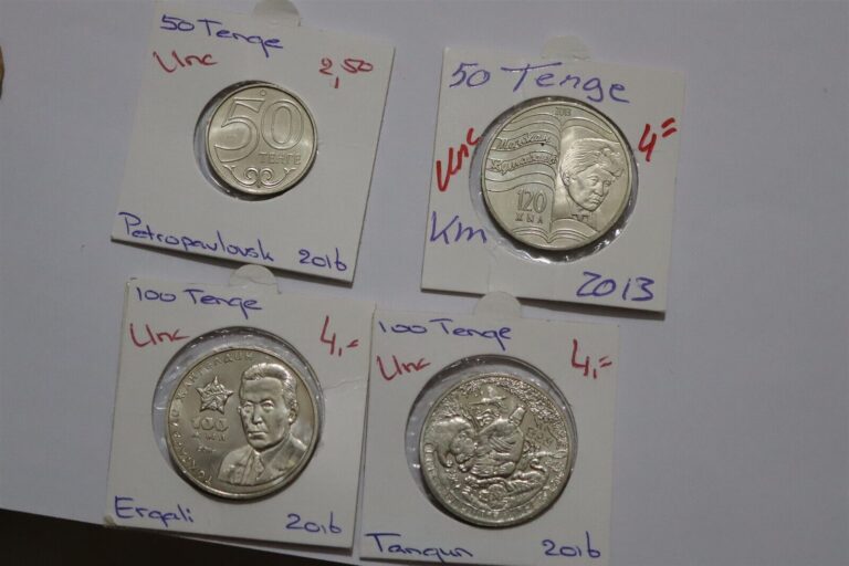 Read more about the article KAZAKHSTAN – 50/100 TENGE – 4 COMMEMORATIVE COINS B49 #483