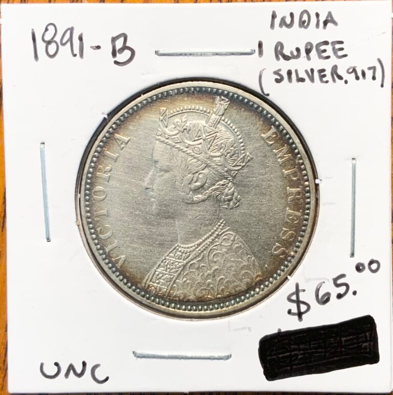 Read more about the article 1891-B India 1 Rupee (Silver .917)