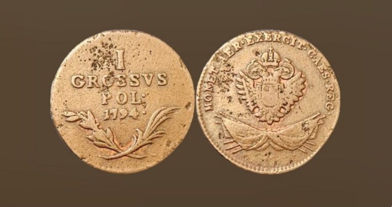 Read more about the article 1794 Galicia and Lodomeria (Poland)   1 Grosz