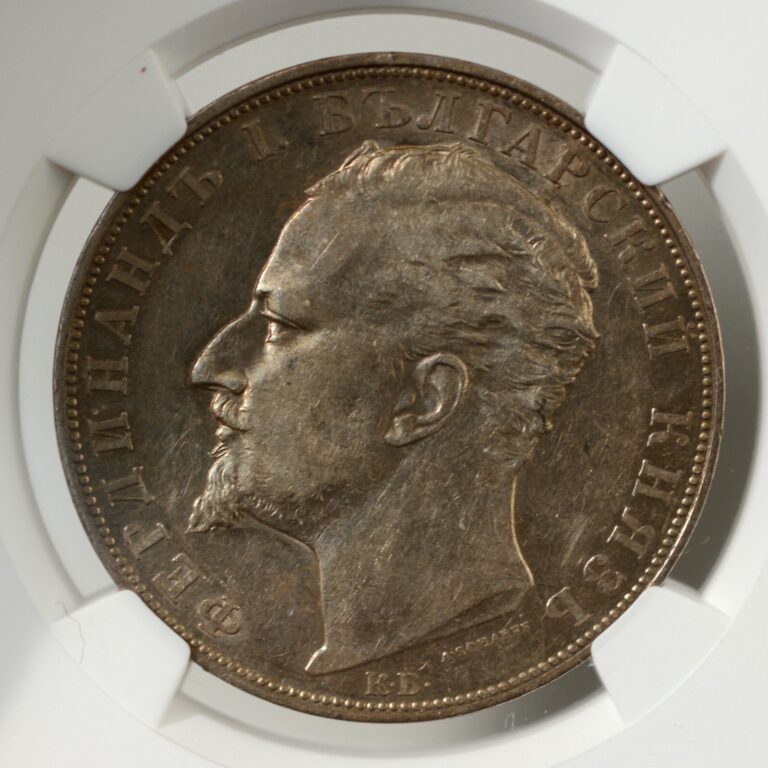Read more about the article BULGARIA FERDINAND I 5 LEVA 1894-KB AU55 NGC