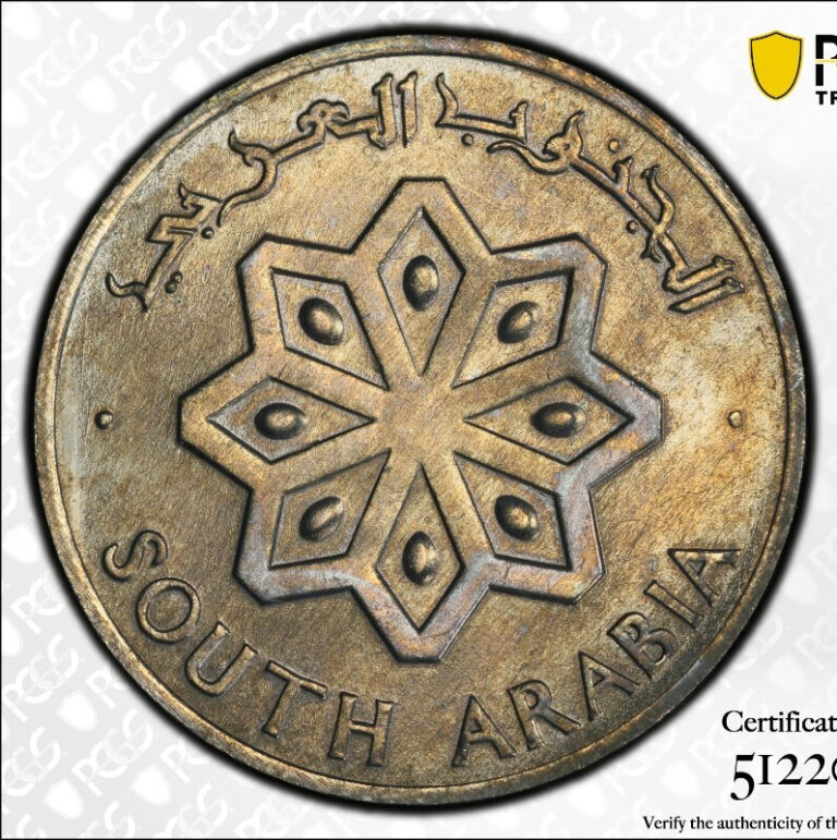 Read more about the article South Arabia  Yemen  Fils  1964  1 year type  KM#1  PCGS MS64  UNC  Top Pop! 1/1