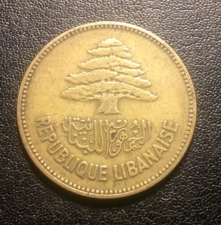 Read more about the article 1952 Lebanon 25 Piastres Coin