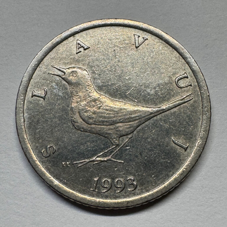 Read more about the article 1993 Croatia 1 Kuna – Beautiful Coin – #B-093