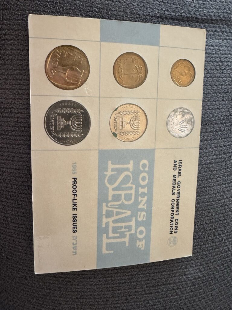 Read more about the article Set Of 3 Coins Of Israel