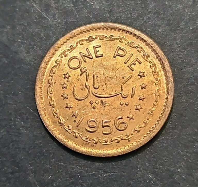 Read more about the article 1956 Pakistan 1 Pie (KM.#11)