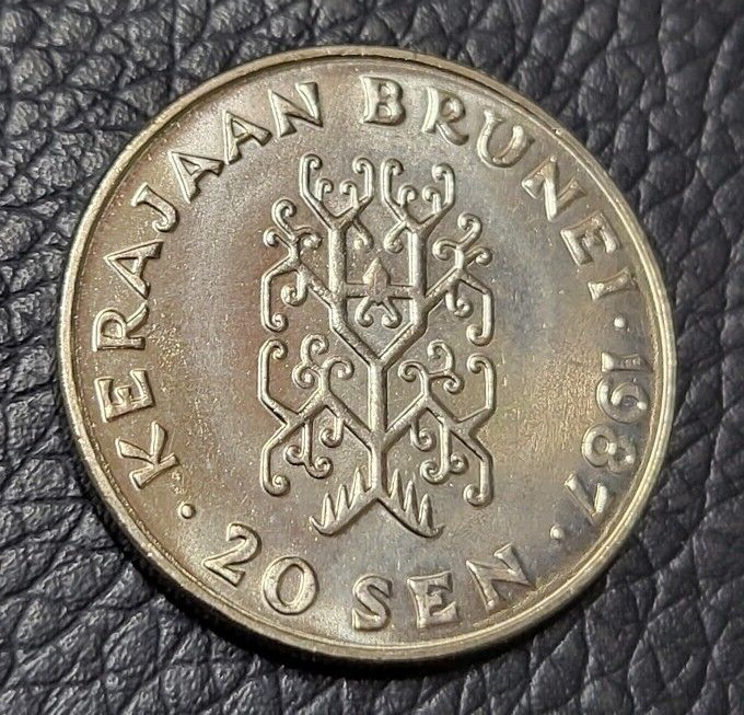 Read more about the article 1987 Brunei 50 Sen Coin
