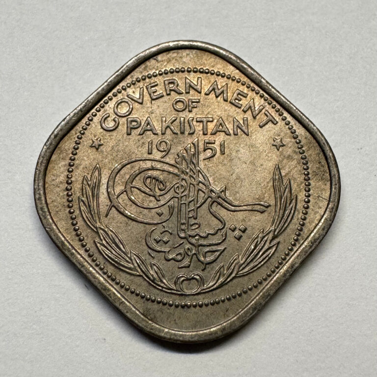 Read more about the article 1951 Pakistan 1/2 Anna – Beautiful Coin – #B-083