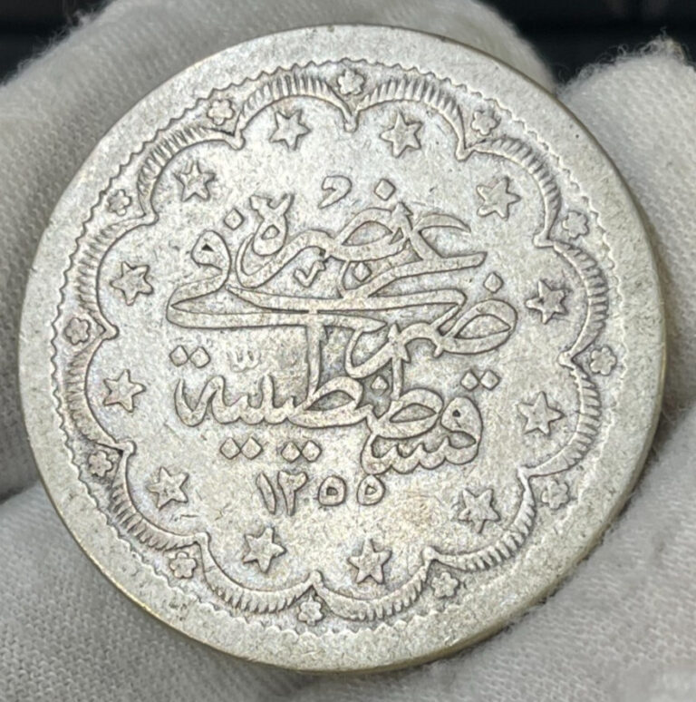 Read more about the article AH1255 Turkey 20 Kurush Silver Coin