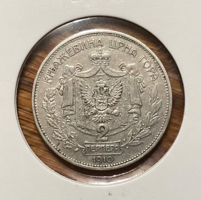 Read more about the article Montenegro 1910 Nikola I 2 Perpera Silver Coin (XF)