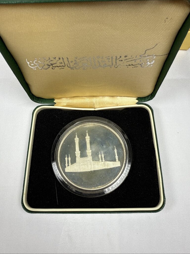 Read more about the article 1970 Silver Proof 2oz Saudi Arabia King Faisal Bin Saud Medal Coin w/box