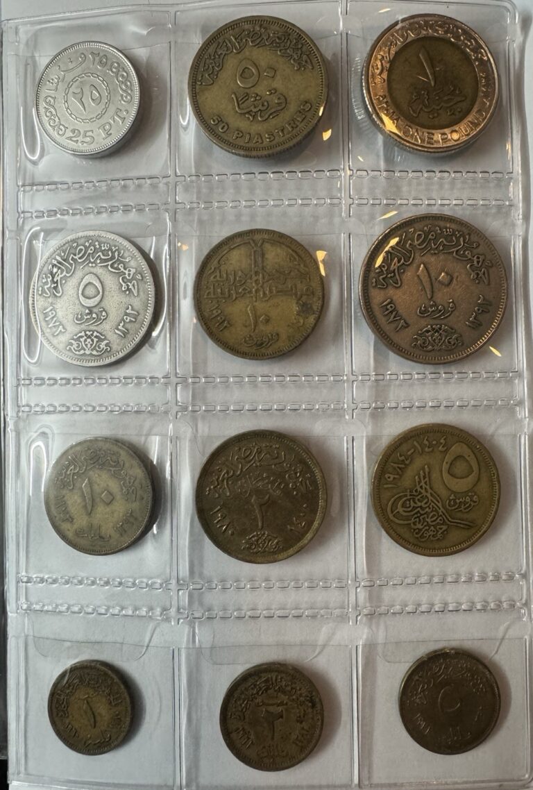 Read more about the article Egypt Commemorative Lot Of 12 coins