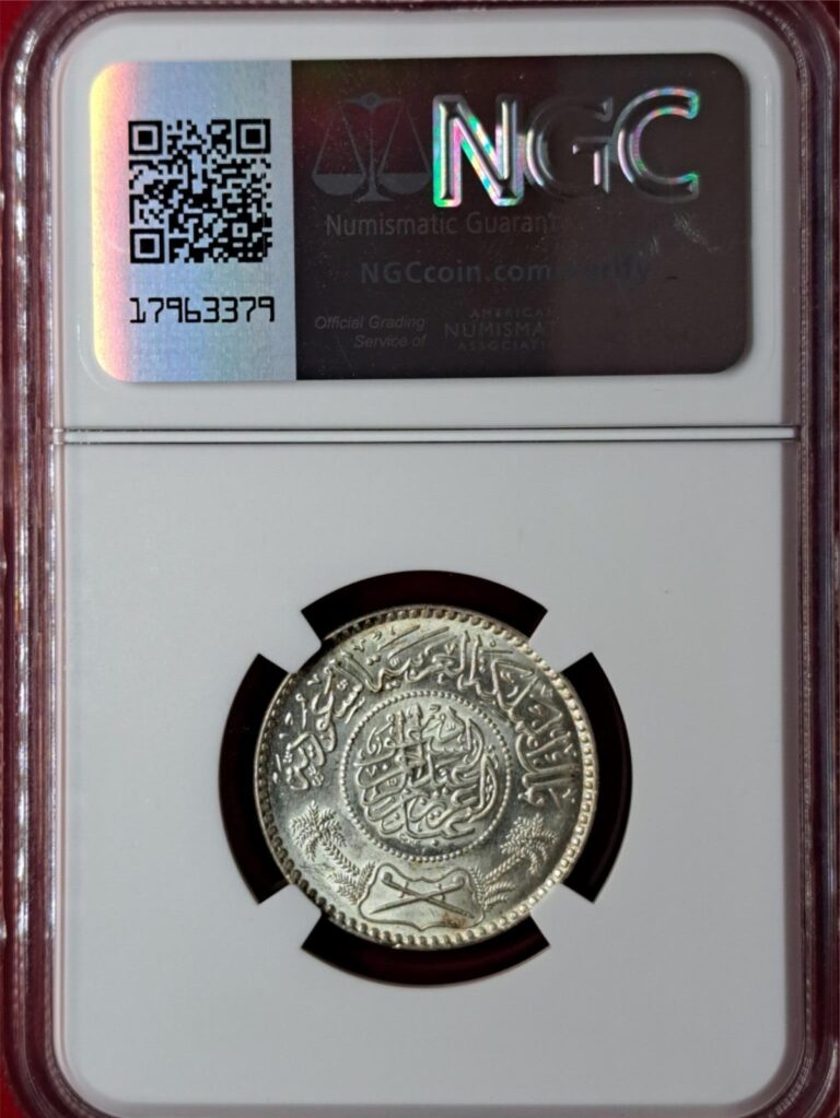 Read more about the article 1935 Saudi Arabia 1/2 Riyal Silver Coin – NGC UNC Details  (12.8)