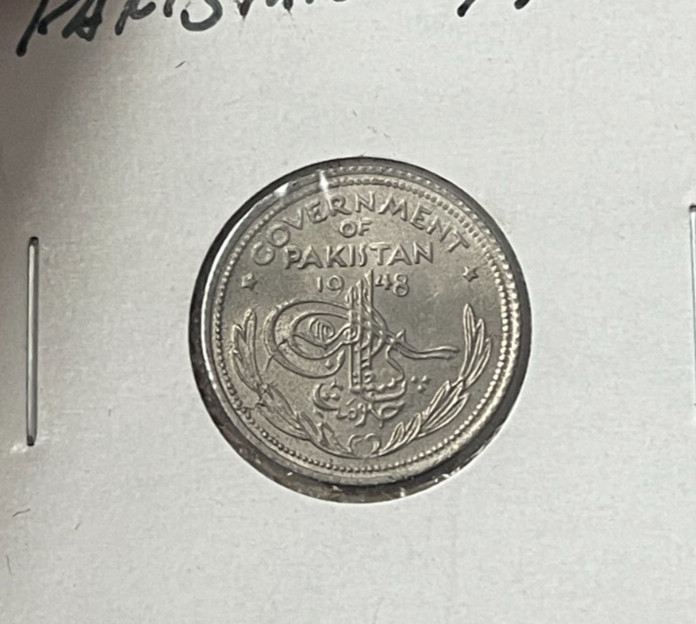 Read more about the article 1948 Pakistan 1/4 Rupee L2