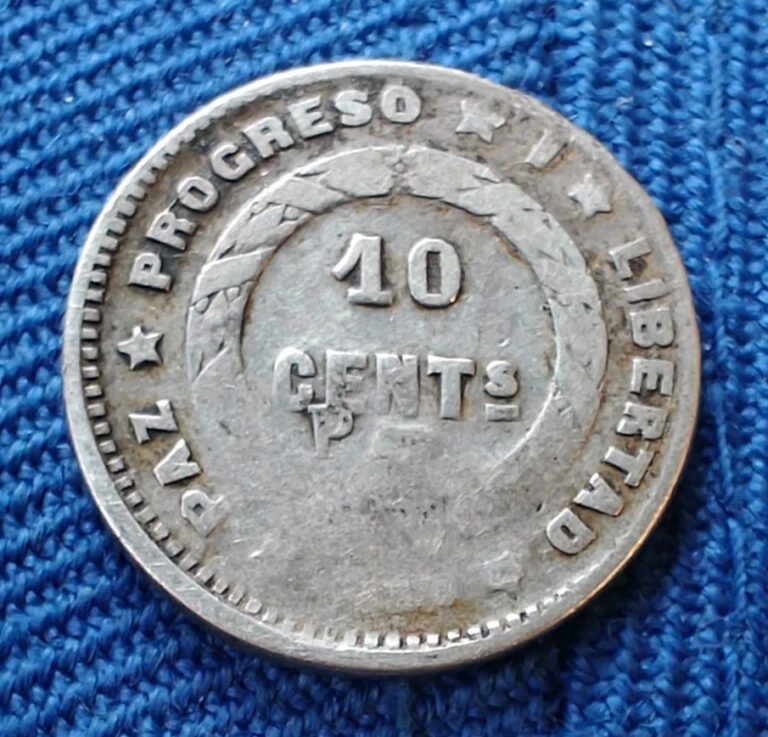 Read more about the article Honduras 1888 10 Centavos Mule Very Rare