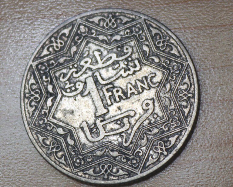 Read more about the article 1921 Morocco 1 Franc