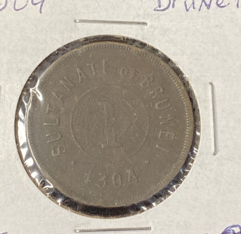 Read more about the article 1304 Brunei Cent Copper Coin Free Shipping