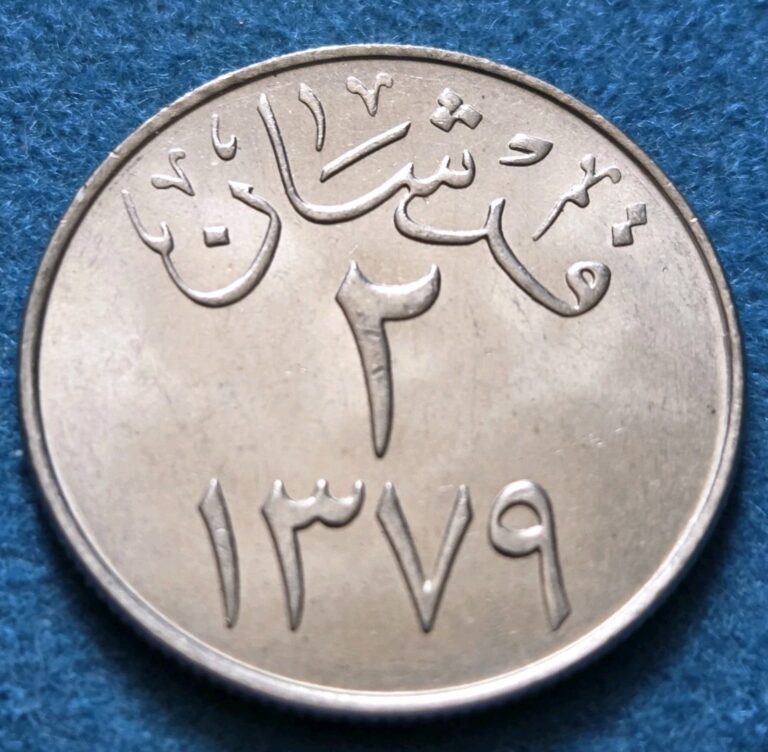 Read more about the article AH1379 (1959) SAUDI ARABIA 2 GHIRSH KM-41 NICE UNC – Copper Ni United Kingdom-S