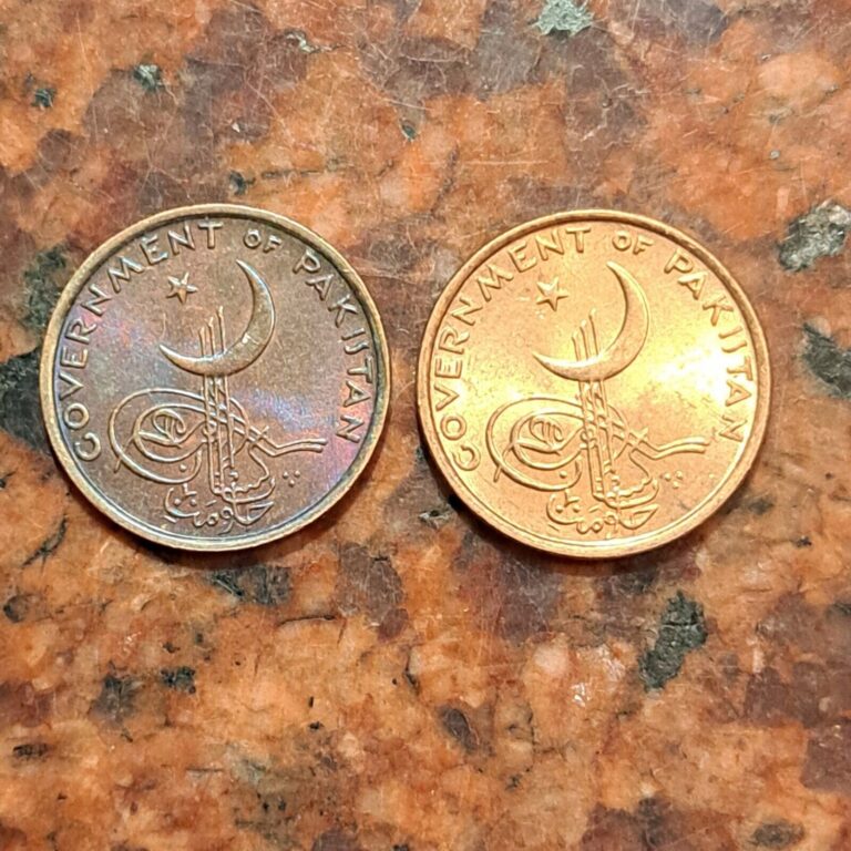 Read more about the article 1962 PAKISTAN 1 PAISA COIN  (1 COIN PER SALE PICKED AT RANDOM) – #B5321