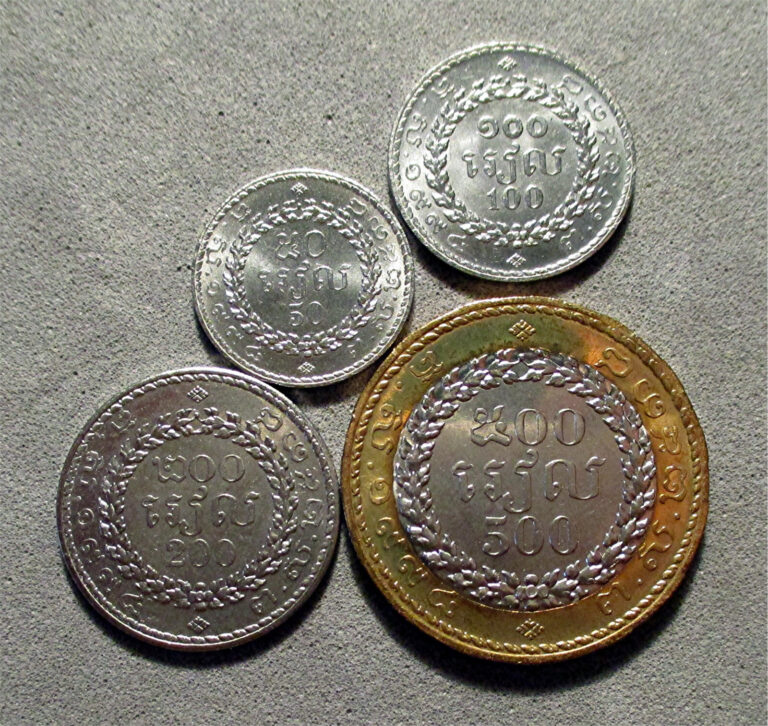 Read more about the article CAMBODIA-1994-4 COIN BU SET-50-500 RIELS-LAST CIRCULATING COINS-KM#’S 92-95 GHK