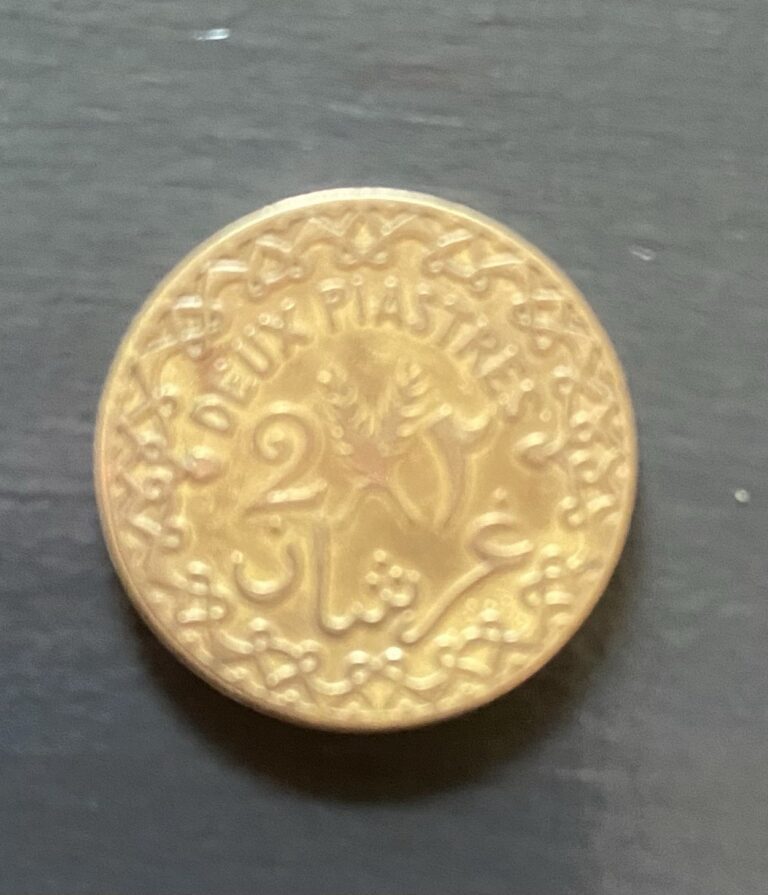 Read more about the article ètat de SYRIE 2 piastres 1926  Rare