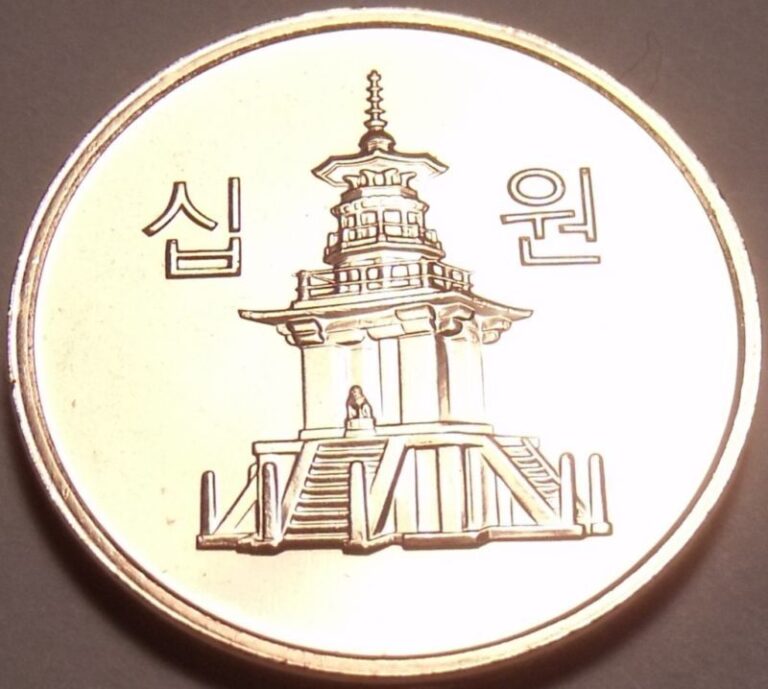 Read more about the article Gem Uncirculated South Korea 2007 10 Won~Pagota~We Have Korean Coins~Free Ship