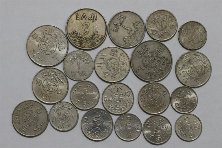 Read more about the article 🧭 🇸🇦 SAUDI ARABIA – 20 COINS COLLECTION ALL DIFFERENT B72 #45 XI2