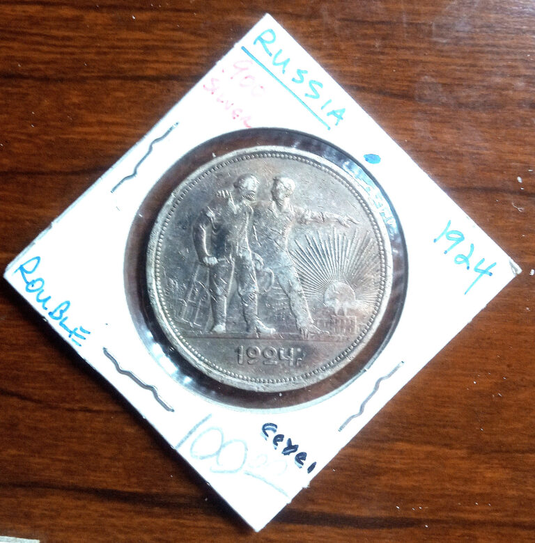 Read more about the article USSR 1924 1 Ruble Silver Coin- Great European Currency  Uncirculated Condition!!