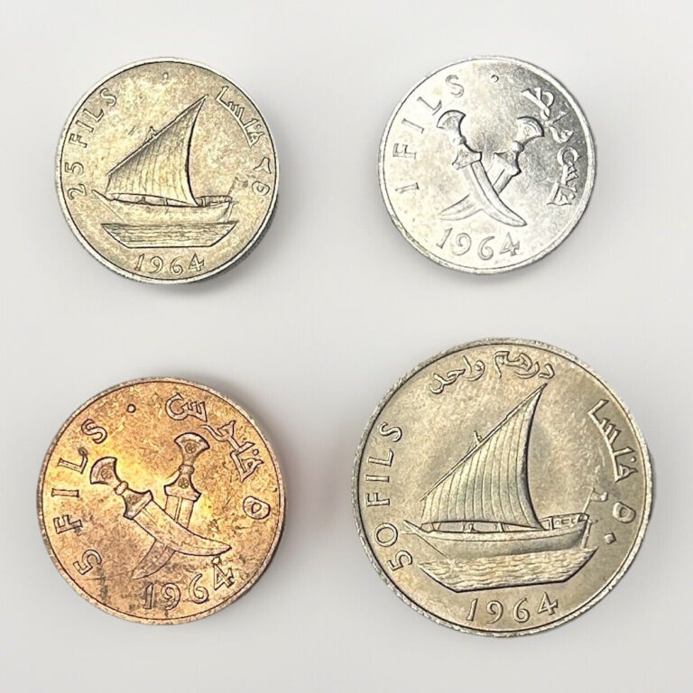 Read more about the article South Arabia Coin Lot 1964 Yemen Middle East Money Asia