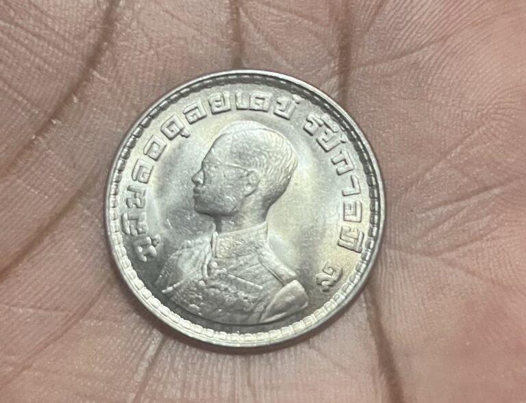 Read more about the article 1962 Thailand 1 Baht Coin  1 Year Type  Free US Shipping!