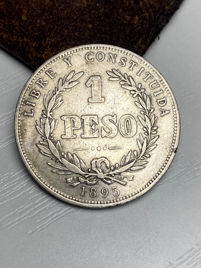 Read more about the article Uruguay 1895 1 Peso Silver Coin Original Condition VF/XF VERY RARE