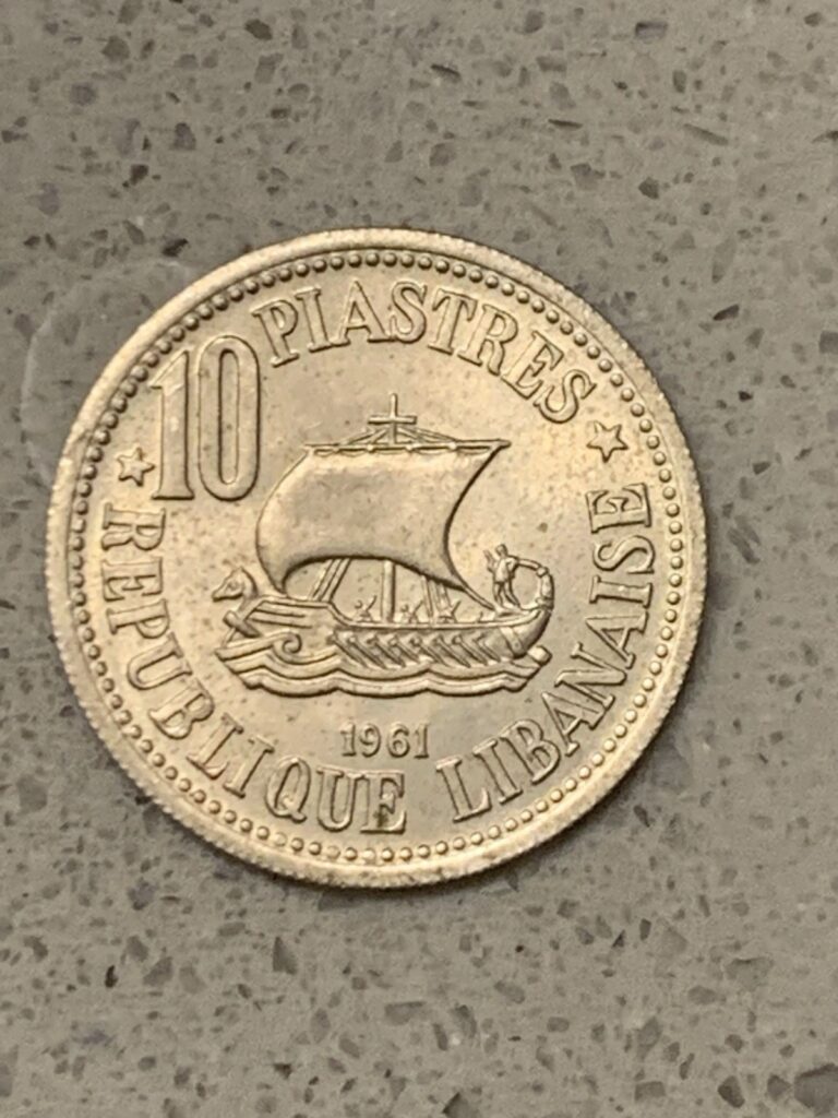 Read more about the article HIGHER GRADE 1961 LEBANON 10 PIASTRES COIN-JAN464