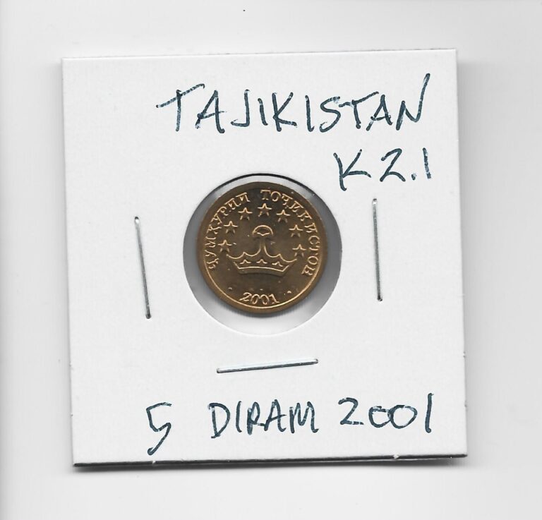 Read more about the article Tajikistan 5 Diram 2001 K2.1 St. Petersburg Mint 1st Issue of Country ex-USSR