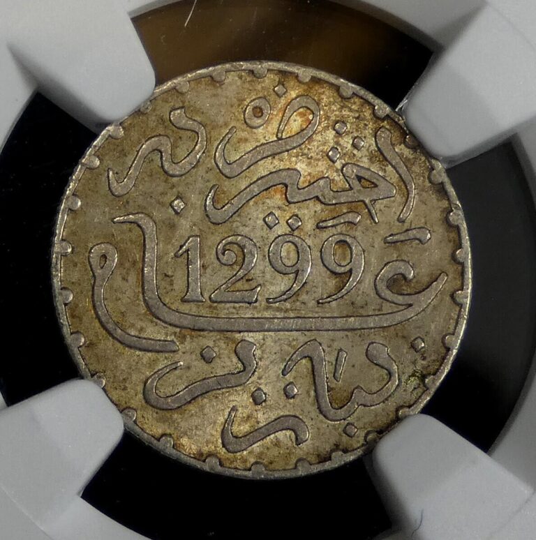 Read more about the article Morocco AH1299 PA Dirham Certified NGC MS 63.