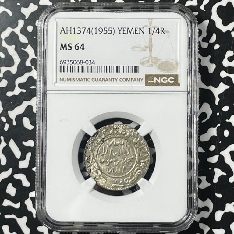 Read more about the article AH 1374 (1955) Yemen 1/4 Riyal NGC MS64 Lot#G9971 Silver! Choice UNC!