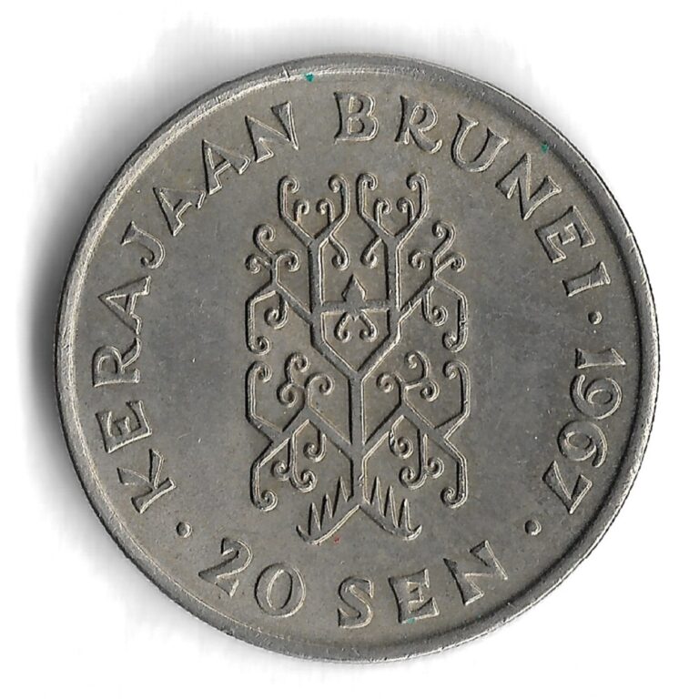 Read more about the article 1967 Brunei 20 Sen World Coin – Mintage 2 130 000 – KM# 7