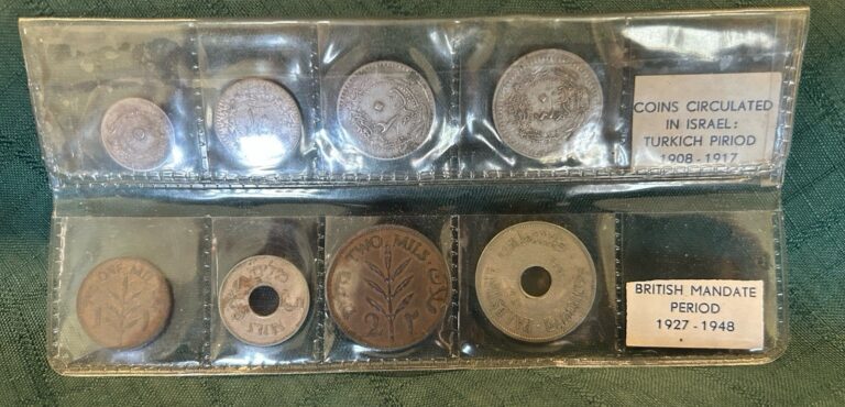 Read more about the article Israel Coins Turkich And British Mandate Periods