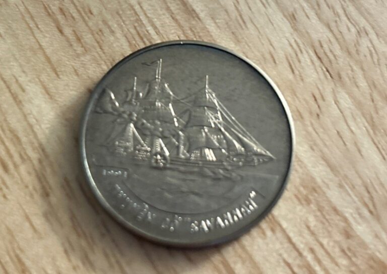Read more about the article Vietnam 10 dong Boats of the World Savannah Ship coin 1991