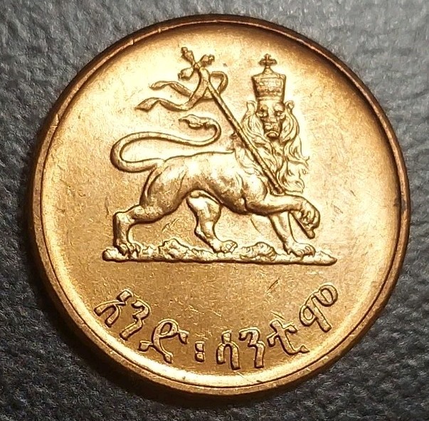 Read more about the article 1936-1944 ETHIOPIA 1 SANTEEM UNC HAILE SELASSIE LION Of JUDAEA JUDAH KM 32 RASTA
