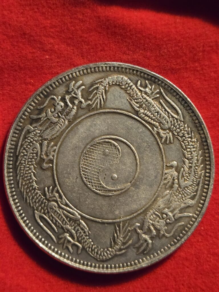 Read more about the article China Qing Dy Two Dragons and Tai Chi  dollar Coin  100% Silver Coin  38mm 20 g