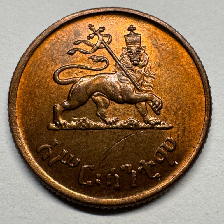 Read more about the article 1944 Ethiopia 10 Santeem – Beautiful Coin – #B-082